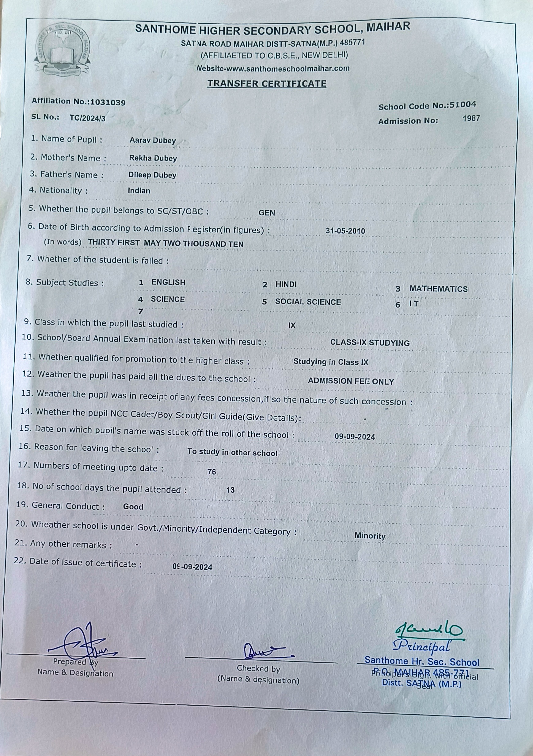Student Image